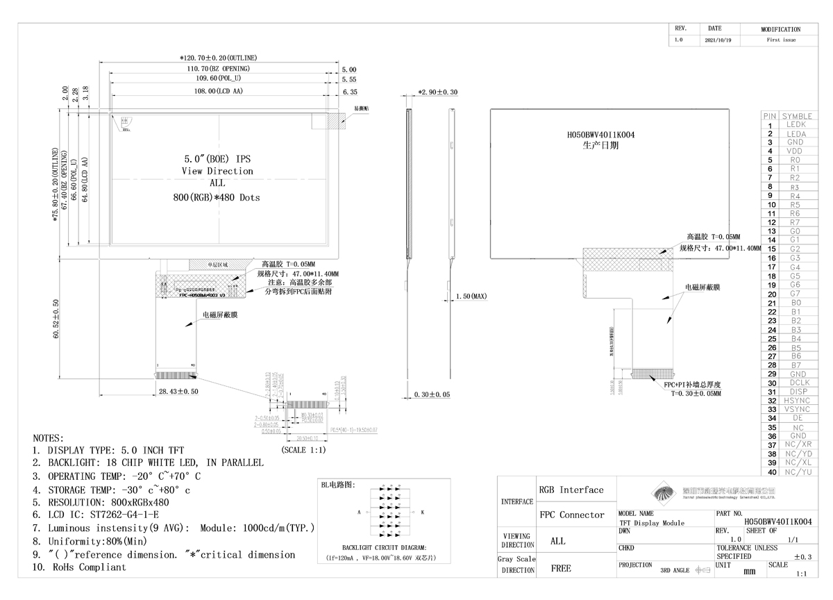 H050BWV40I1K004.jpg